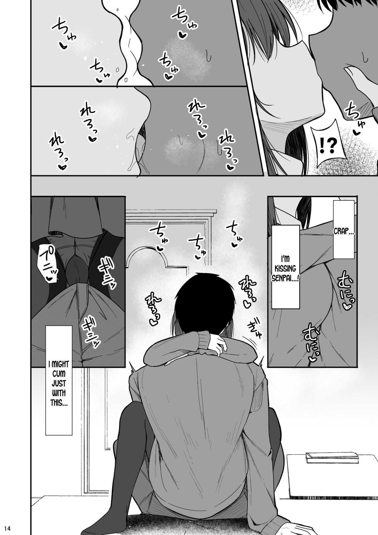 Hentai Manga Comic-Creampie a Cold Senior Without Permission-Read-12